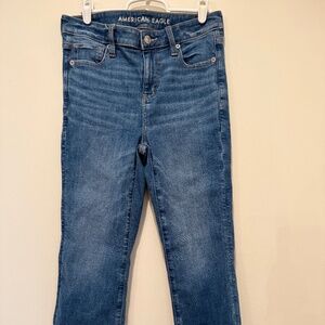 American Eagle Kick Boot Crop Size US 4